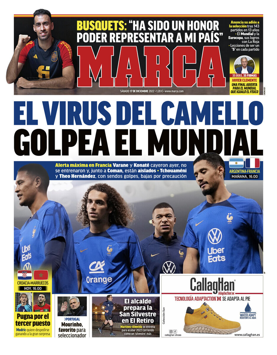 چشمهای جهان به جایزه بزرگ!