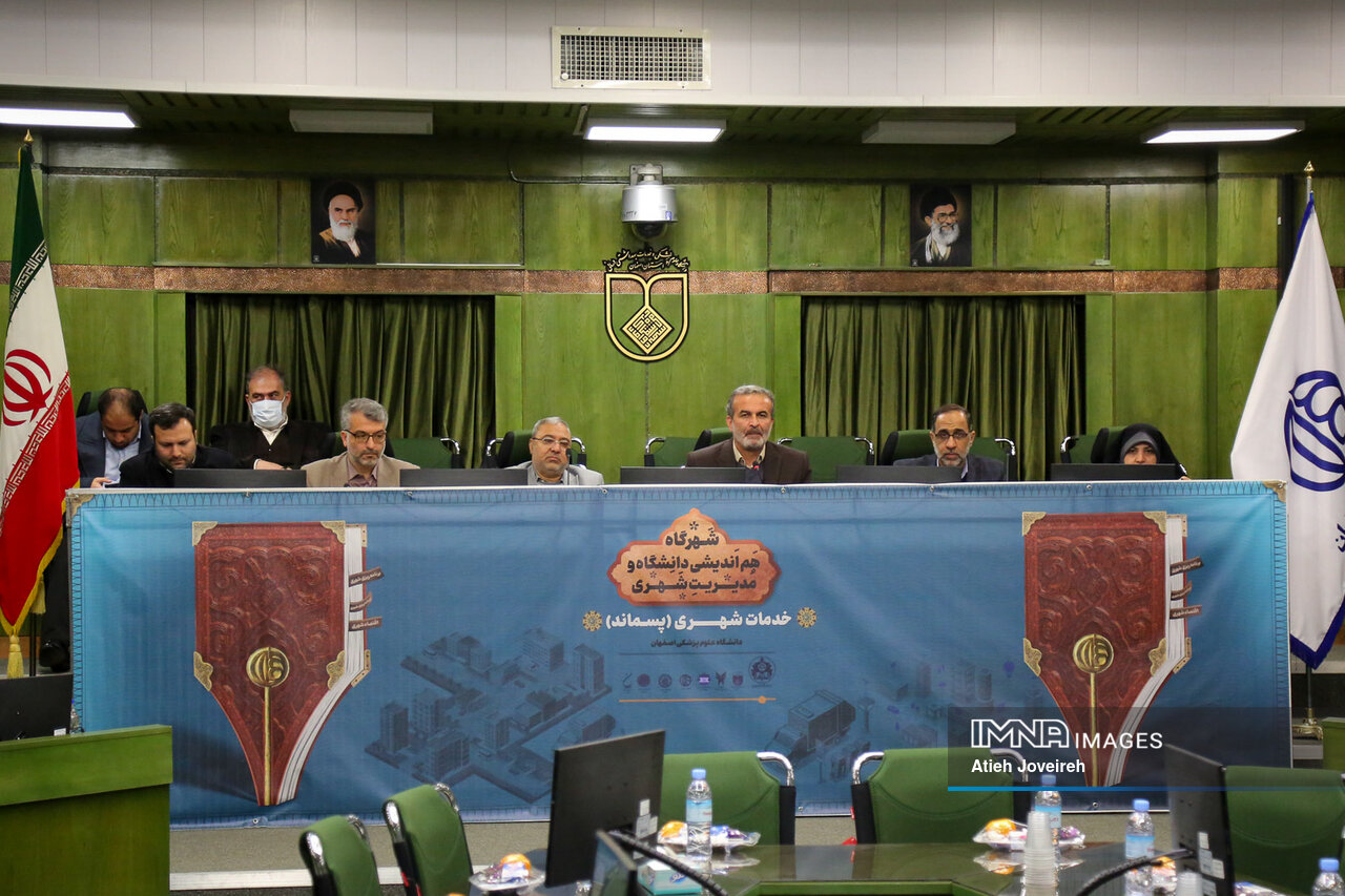 هماندیشی دانشگاه و مدیریت شهر با موضوع خدمات شهری (پسماند)