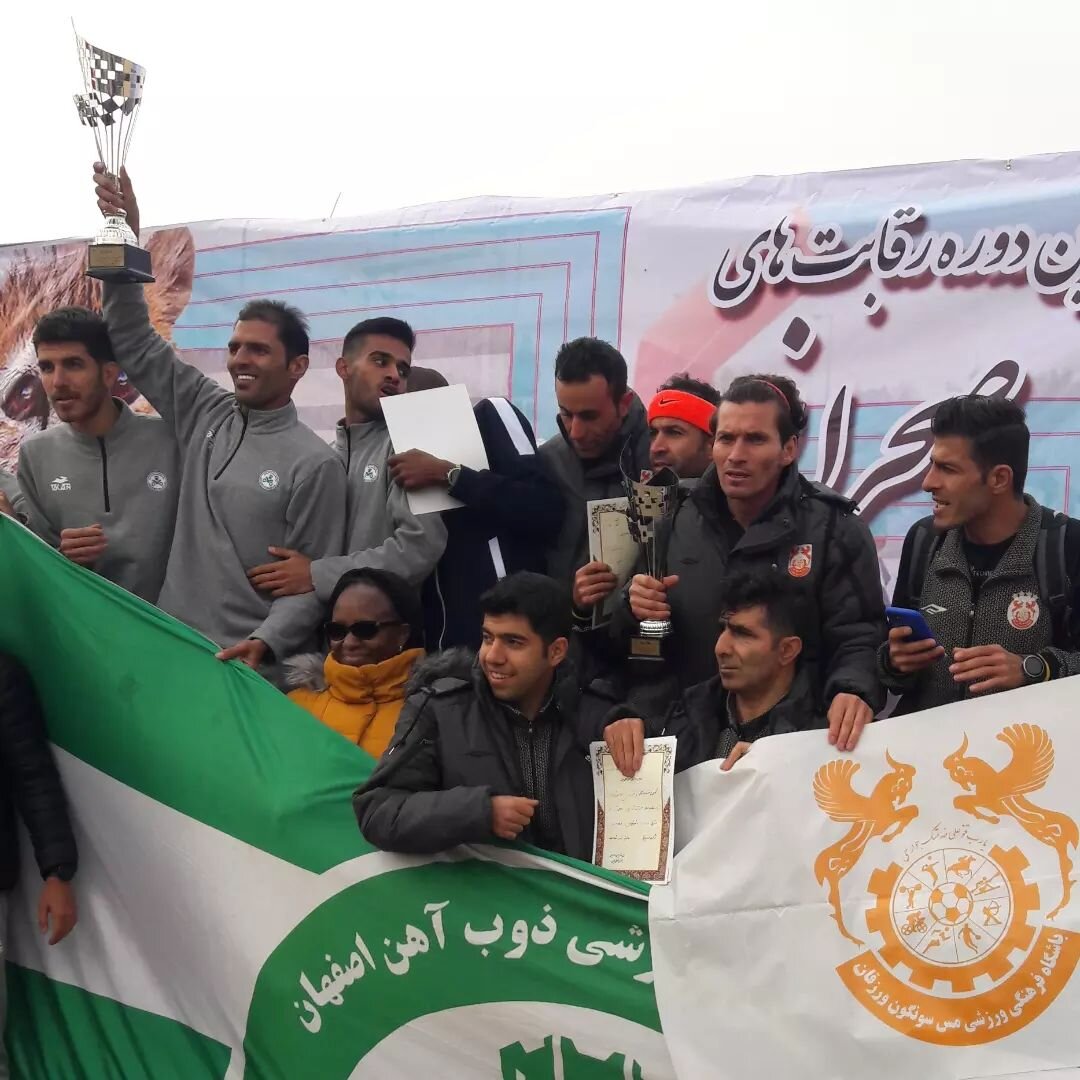 ذوب‌آهن اصفهان و پلیمر خرم‌آباد قهرمان شدند