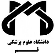 مجروح شدن ۴ روحانی در قم