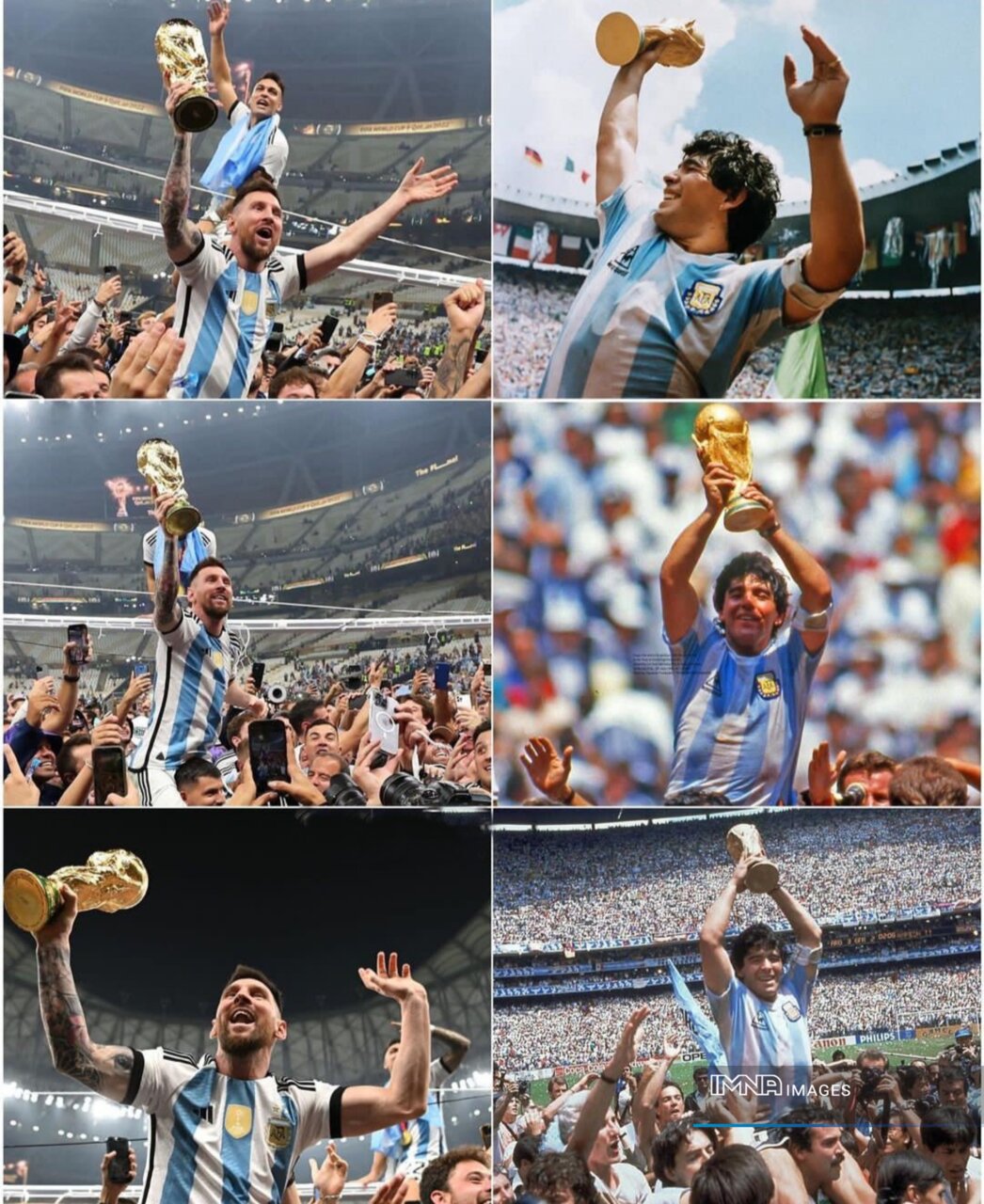 تکرار تاریخ؛ مارادونا در لوسیل!+عکس