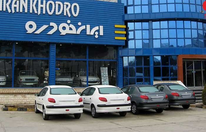 قیمت کارخانه‌ای محصولات ایران خودرو اعلام شد