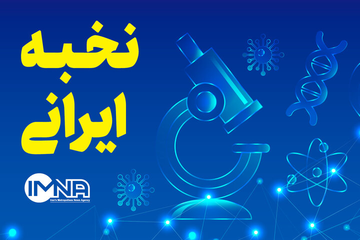 پربحثترین اخبار فناوری ایمنا در سال ۱۴۰۲