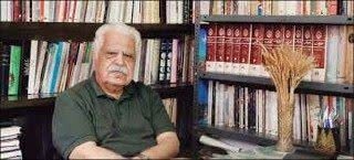 برگی از تقویم تاریخ فرهنگ و هنر