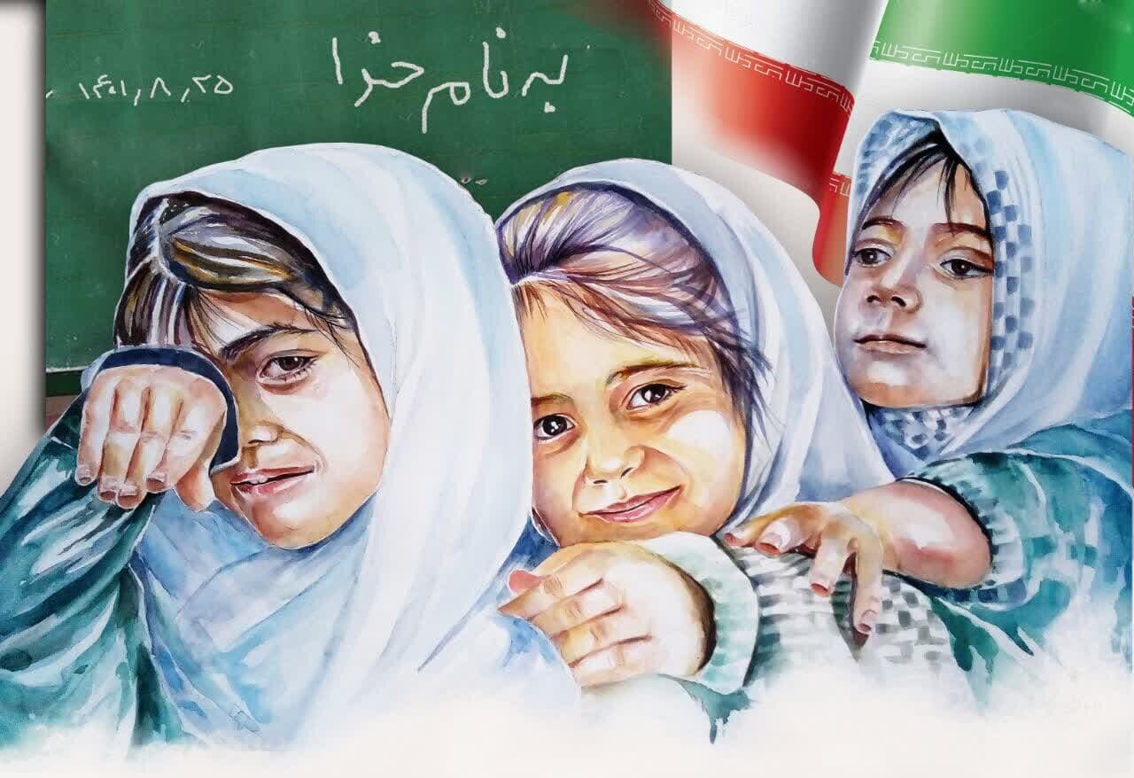 یک مظلومیت غریبانه