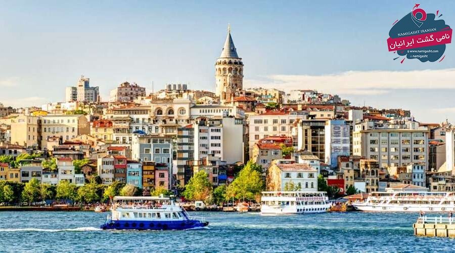 بروزترین مرجع لیست قیمت تورهای استانبول و بدروم