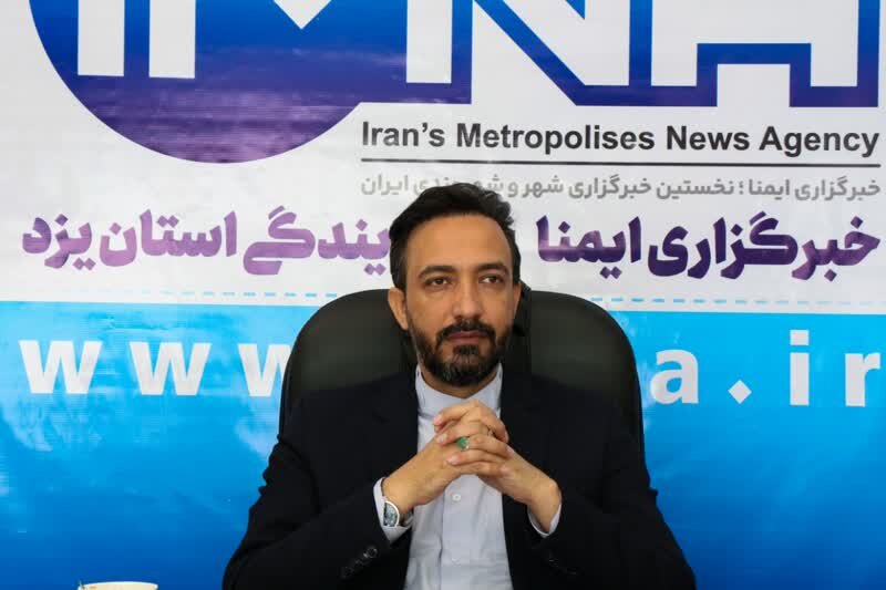«شورای هماهنگی روابط‌عمومی‌های شهرداری‌های استان یزد» تشکیل می‌شود