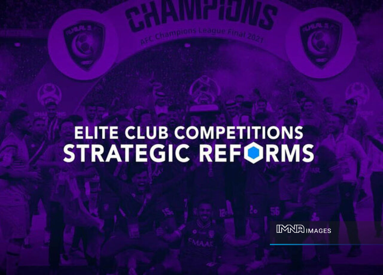 فوتبال آسیا وارد فاز جدیدی میشود!