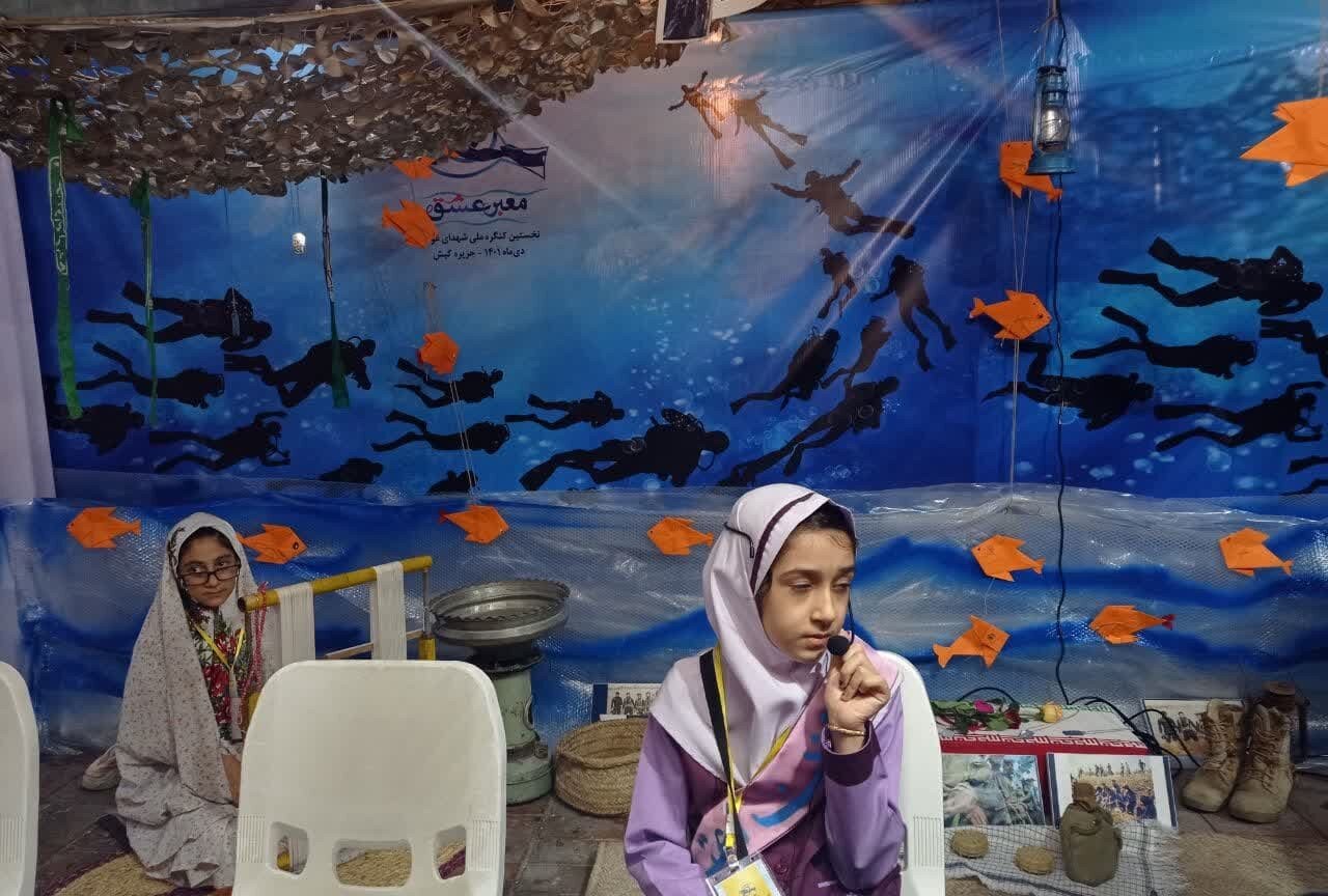 پای مکتب حاجقاسم