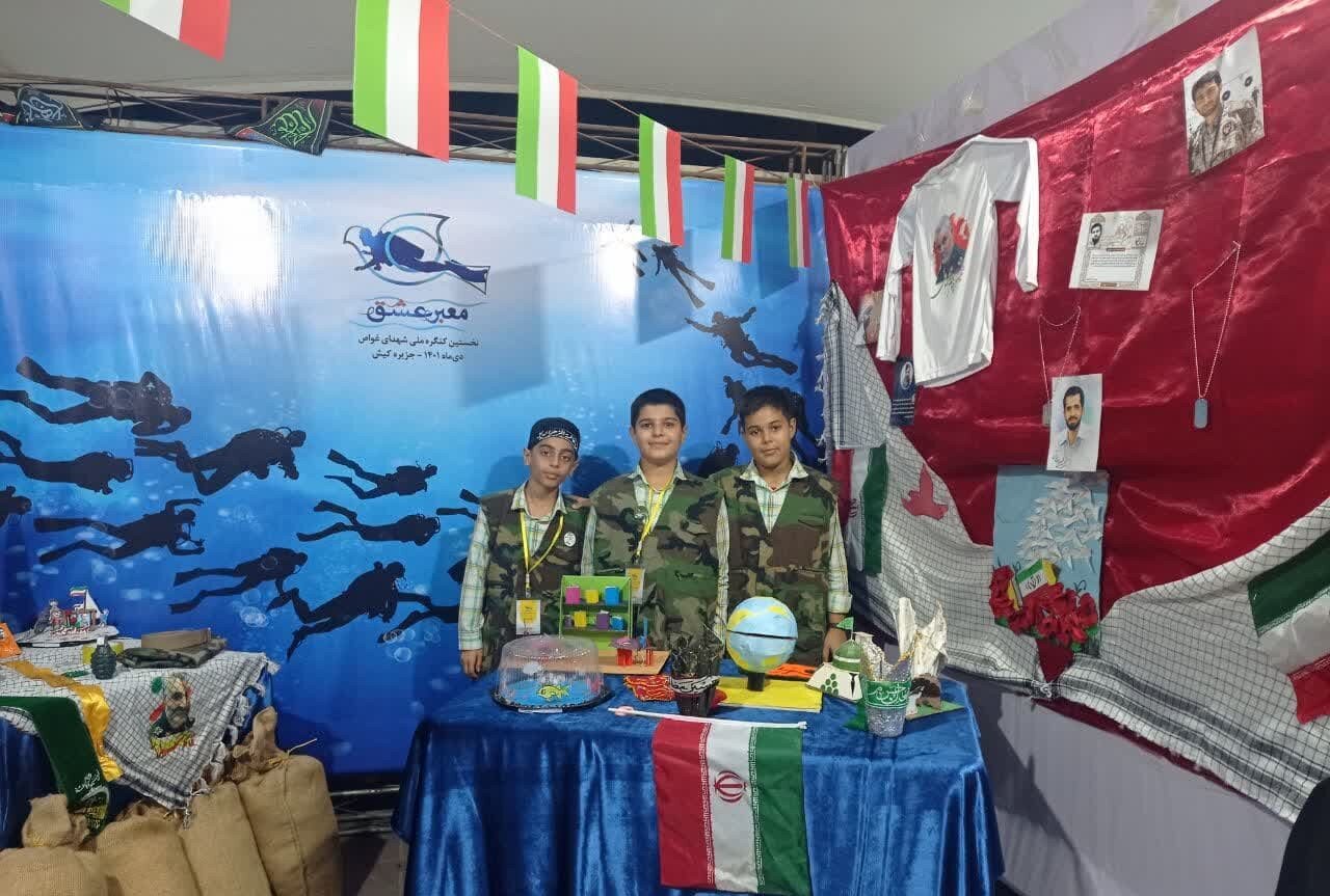 پای مکتب حاجقاسم