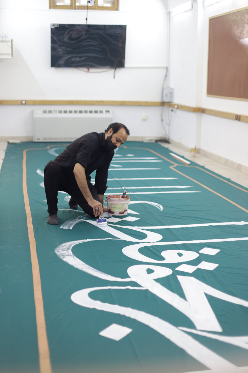 «توحیدخانه» محصور در ارادت و هنر