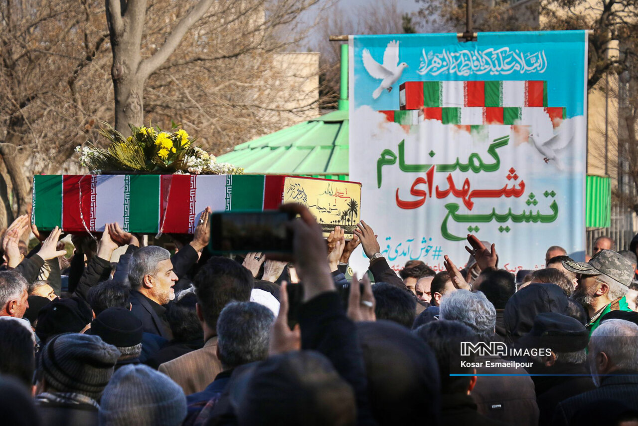 تشییع شهدای دفاع مقدس در همدان، مشهد، تبریز