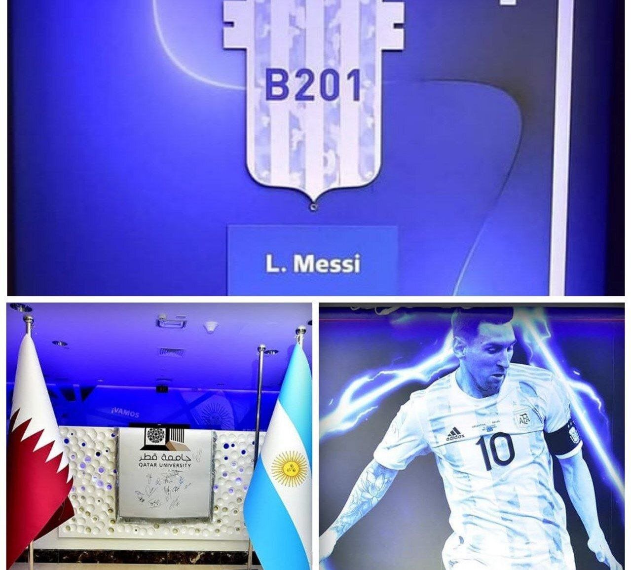 اتاق مسی در قطر به موزه تبدیل شد+عکس