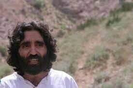 برگی از تقویم تاریخ فرهنگ و هنر