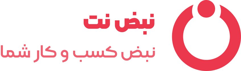 هرآنچه یک شرکت طراحی سایت باید برای شما انجام دهد