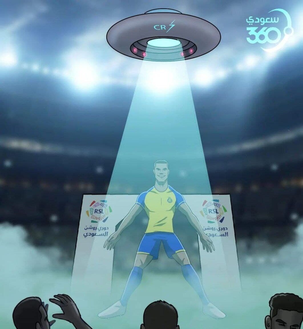 طرحهای گرافیکی رسانهها از پیوستن رونالدو به النصر+عکس