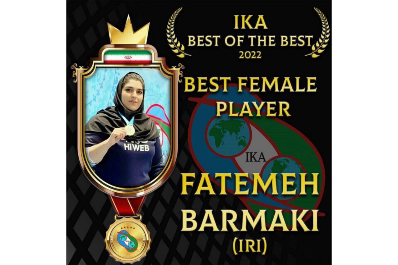 فاطمه برمکی بهعنوان بهترین بانوی کوراش جهان در سال ۲۰۲۲ انتخاب شد