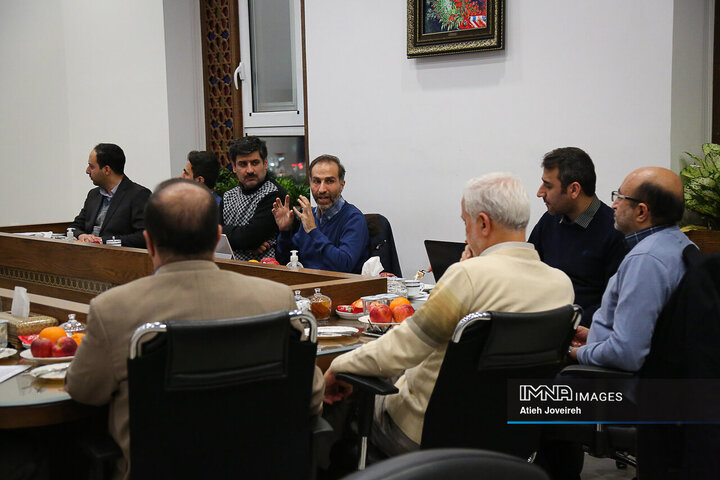شورای سازمان فناوری اطلاعات و ارتباطات شهرداری اصفهان