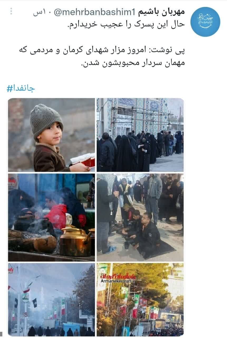 توصیف عاشقانه توییتریها از سردار دلها