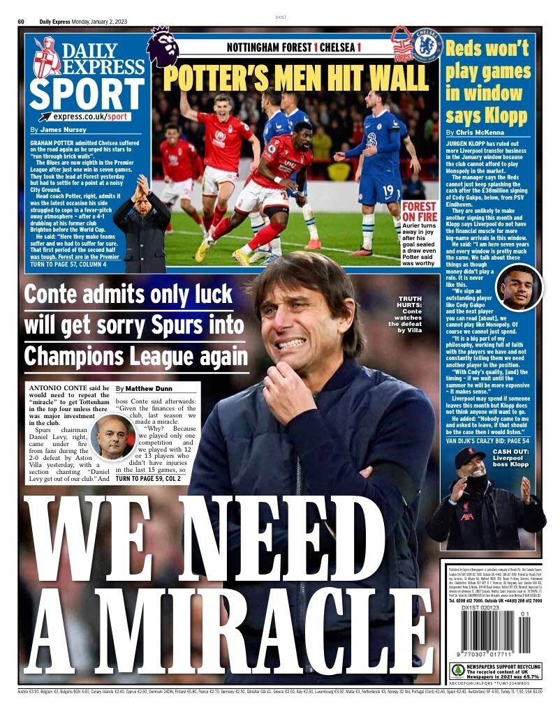 موفقیت بزرگ میلان و جلسه مهم مادریدیها