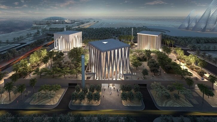 مرکز ادیانی ابراهیمی