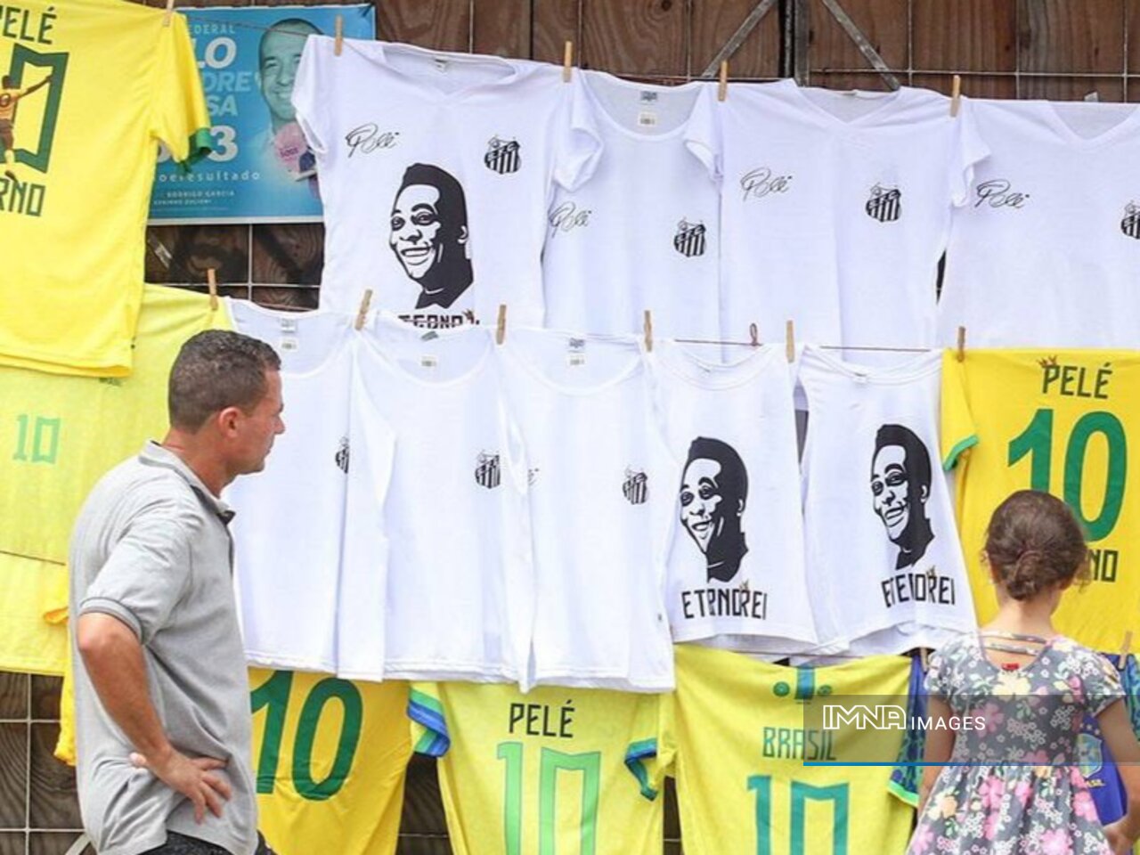 خداحافظی مردم برزیل با «پله» برای همیشه+عکس