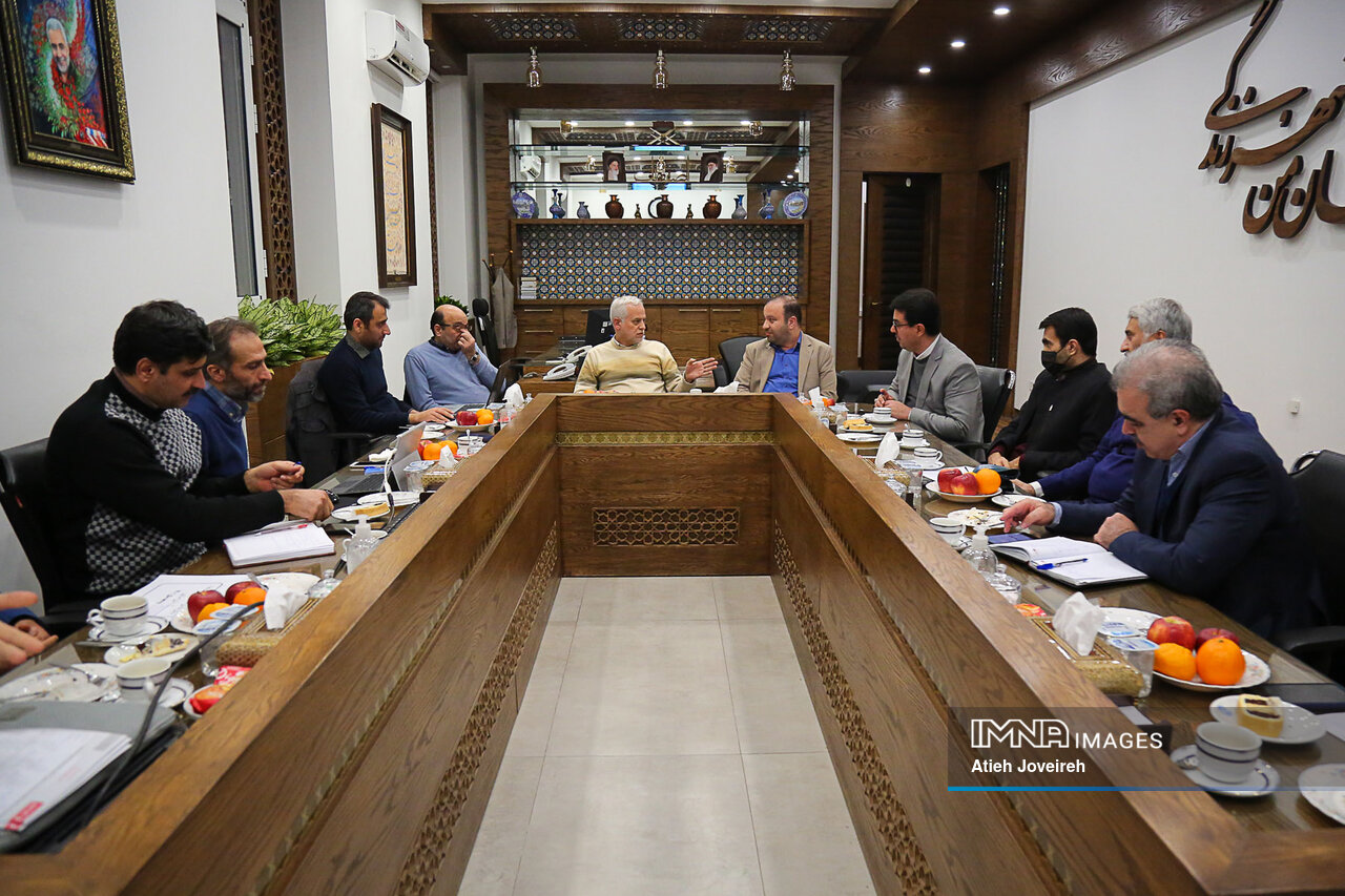جلسه شورای سازمان فناوری اطلاعات و ارتباطات شهرداری اصفهان
