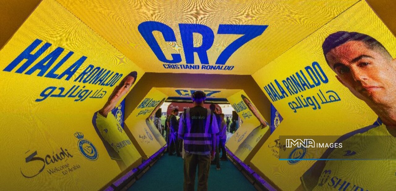 مراسم معارفه رونالدو در ورزشگاه اختصاصی النصر+عکسوفیلم