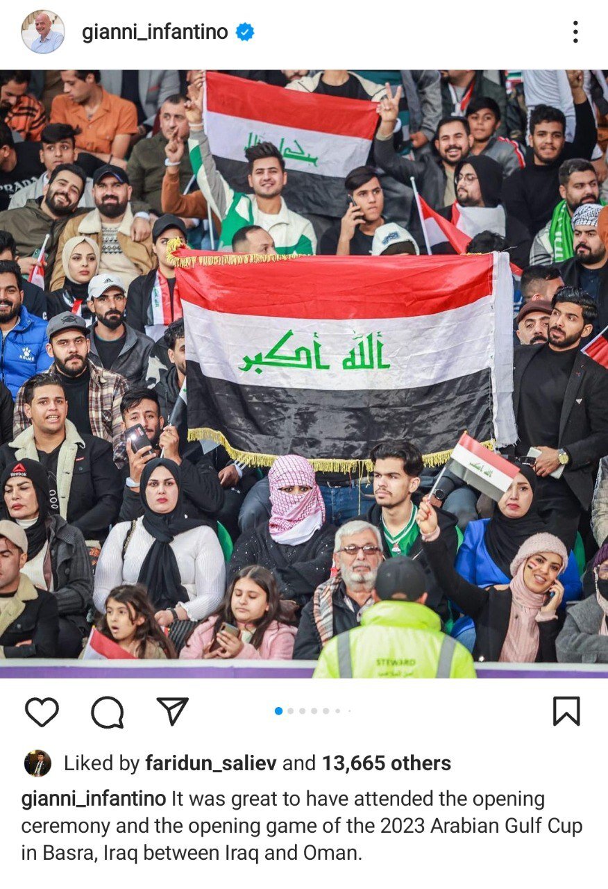 اقدام عجیب فیفا و اینفانتینو در تورنمنت خلیجفارس!+عکس