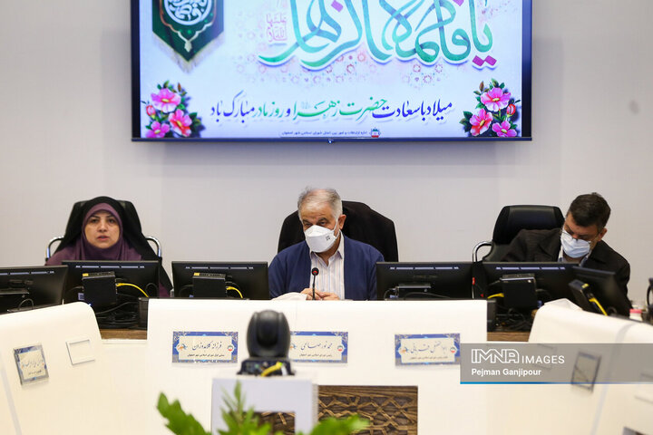 هفتاد و یکمین جلسه علنی شورای شهر اصفهان