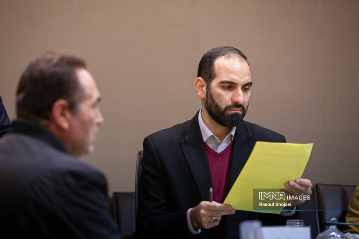 کمیته نظارتی شورای شهر اصفهان