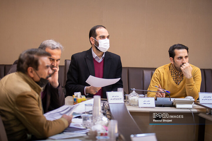 کمیته نظارتی شورای شهر اصفهان