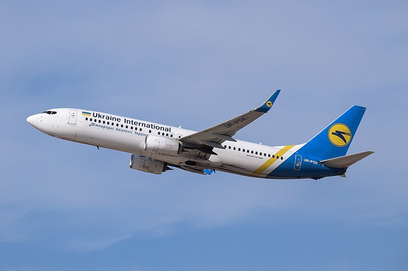 حکم دادگاه هواپیمای اوکراینی به همه اصحاب پرونده ابلاغ شده است