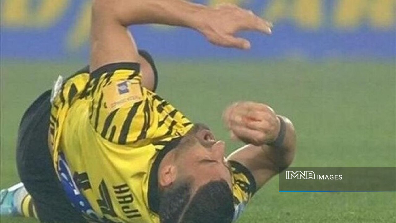 دست مدافع ایرانی آ.اک جراحی میشود