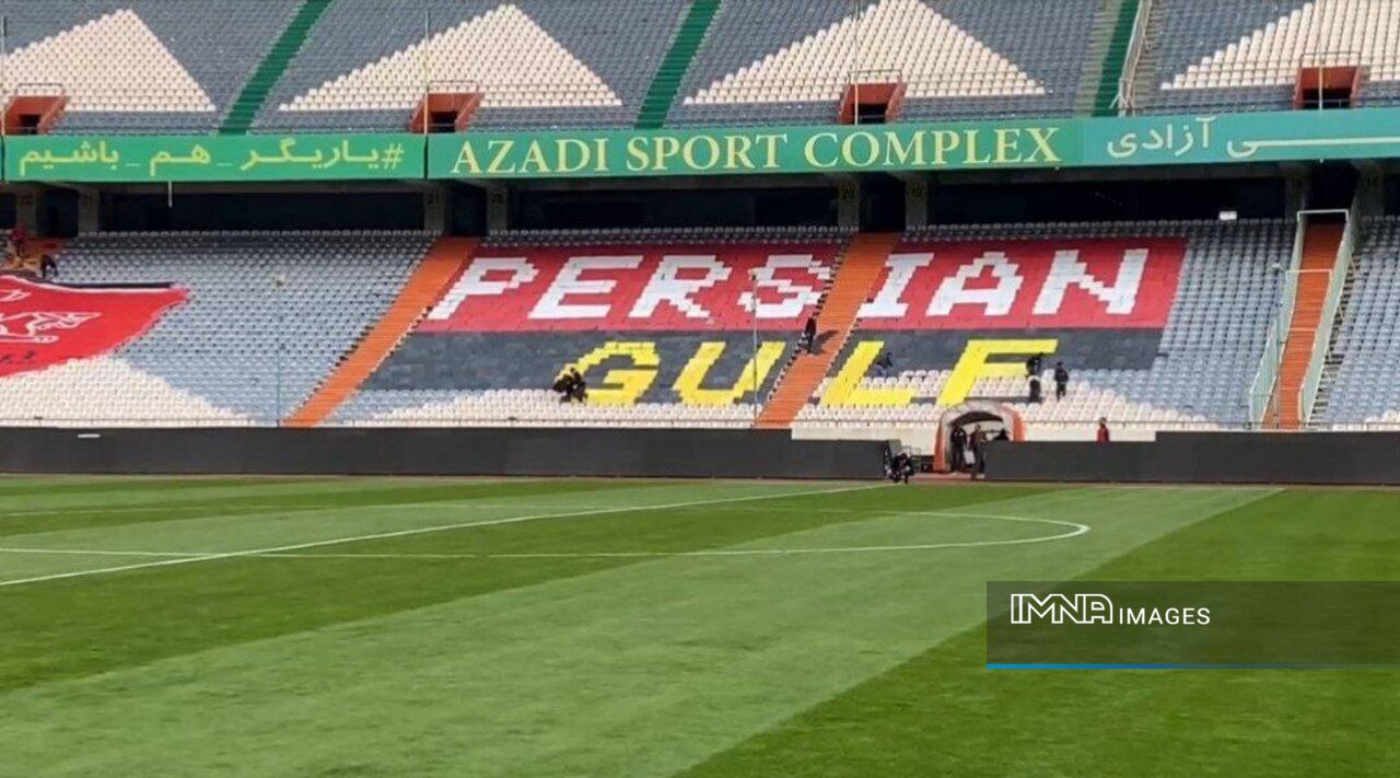 هک‌شدن نام «خلیج‌فارس» روی سکوهای ورزشگاه آزادی+عکس