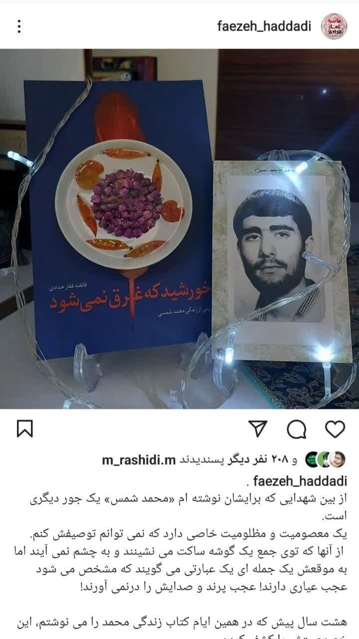 عجب عیاری دارند!