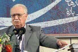 برگی از تقویم تاریخ فرهنگ و هنر