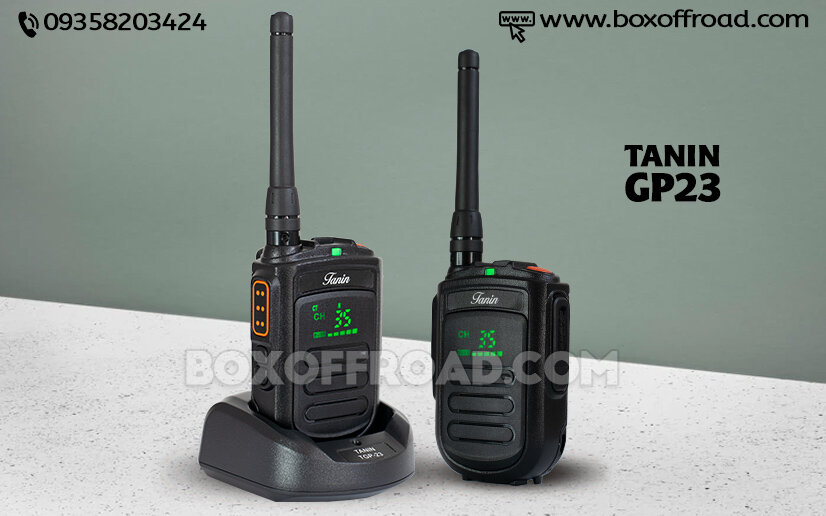 خرید و قیمت بیسیم واکی تاکی طنین Tanin GP900 GP23