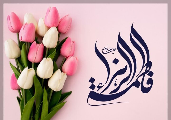 مراکز فرهنگی منطقه ۱۰ اصفهان میزبان جشن‌های بانوی مهربانی می‌شود