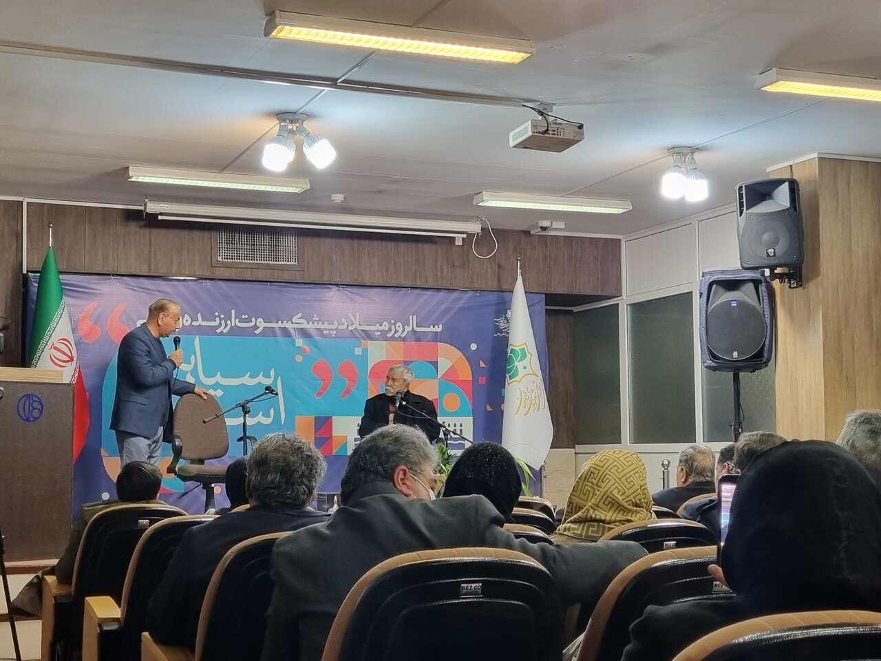 تجلیل از پیشکسوت ورزشهای پهلوانی و زورخانهای اصفهان