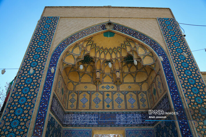 IMNA Darbe Kushk; in modern Isfahan