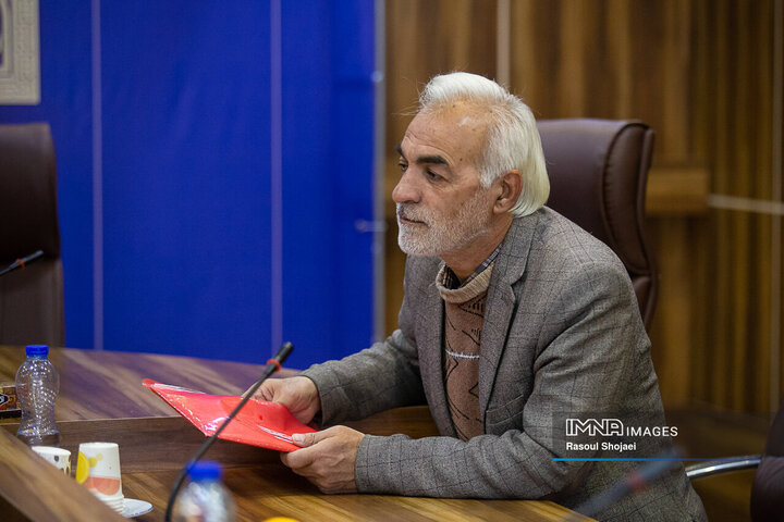 کمیته نظارتی شورای شهر اصفهان