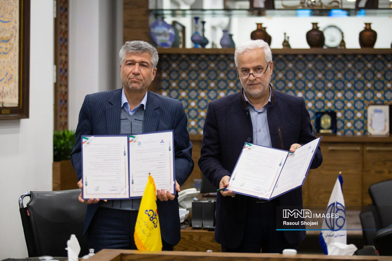 Isfahan Municipality, NIGC ink MoU to enhance urban management
