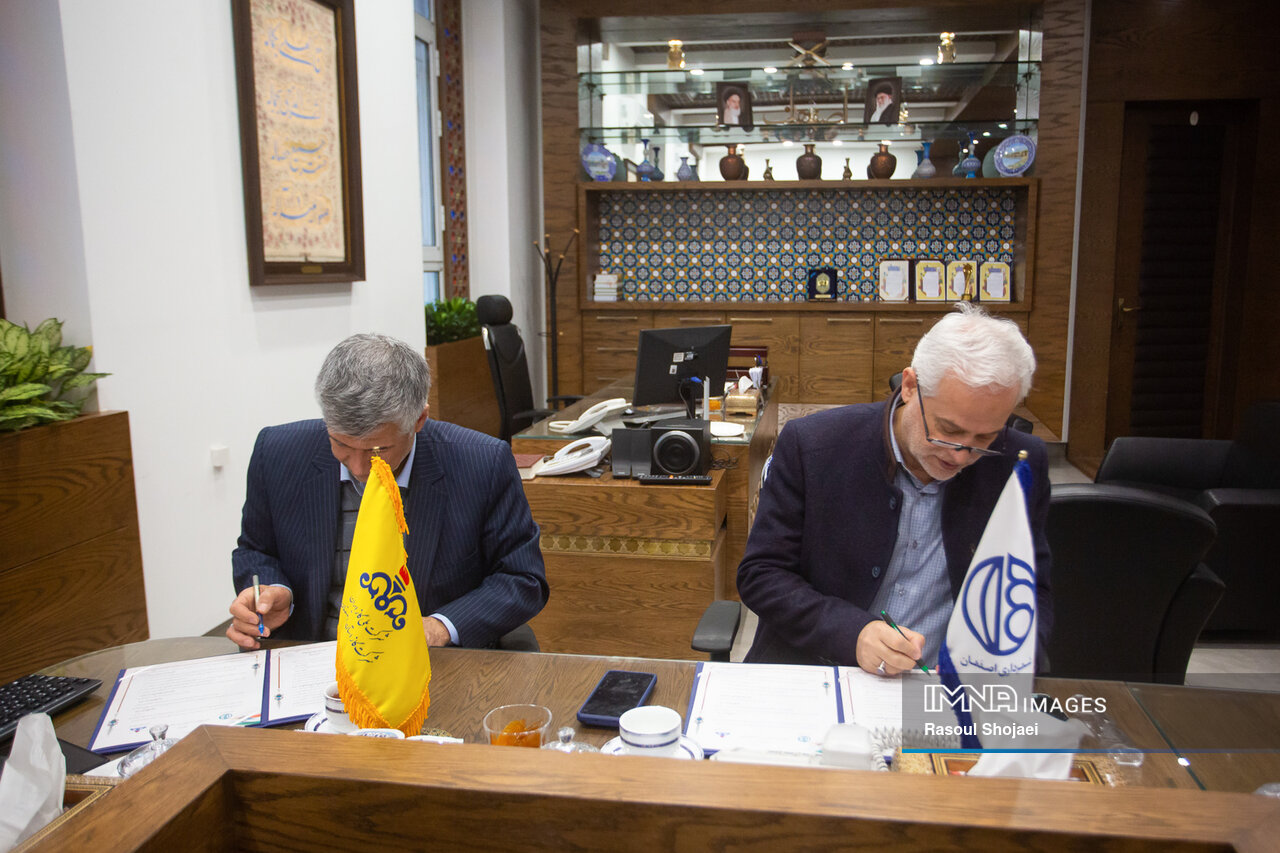 Isfahan Municipality, NIGC ink MoU to enhance urban management