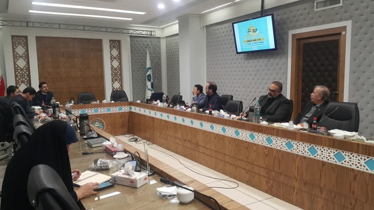 انتخاب نماد شهر اصفهان از قوس آذر تا طرحی نو