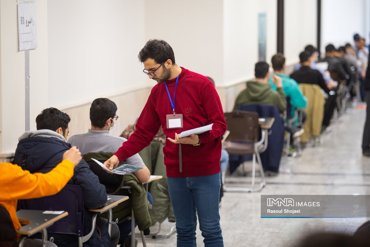 چهطور برای کنکور آماده شویم؟