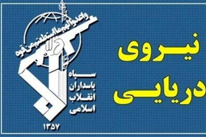 توقیف شناور متخلف حامل ۳۵۰ هزار لیتر سوخت قاچاق توسط سپاه