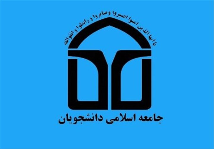 اقدام پارلمان اروپا ناشی از شکست‌های متعدد درمقابل سپاه پاسداران است