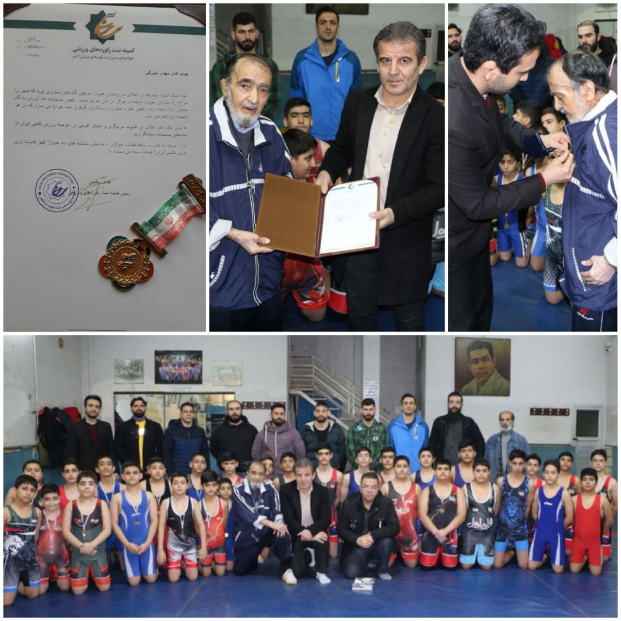 تقدیر از کهنکسوتترین مربی کشتی ایران