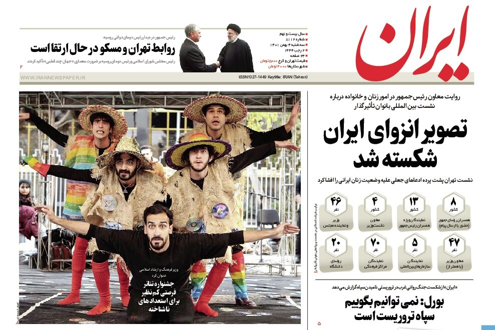 جولان ۶۰ درصدی بنزین غیراستاندارد!